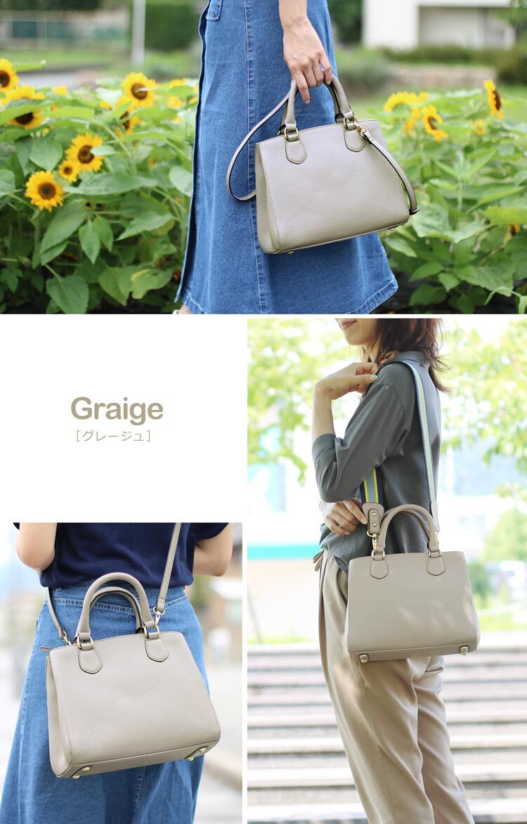 レザー 2way ショルダーバッグ レディース Mia Borsa 牛革 本革 ハンド バッグ 肩掛け 小さめ 革 フォーマル 通勤 黒 結婚式 ミニバッグ 冠婚葬祭 卒業式 入学式 ギフト 5F (07000337-cc-1r)