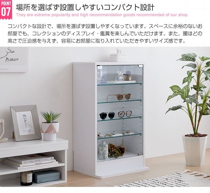 ラック 高さ80cm以上 コレクションケース コレクション コレクションボード フィギュア ケース 棚 ディスプレイ ガラス棚 壁面収納 大型 グランディック北欧 ブラウン ホワイト ブ 新生活