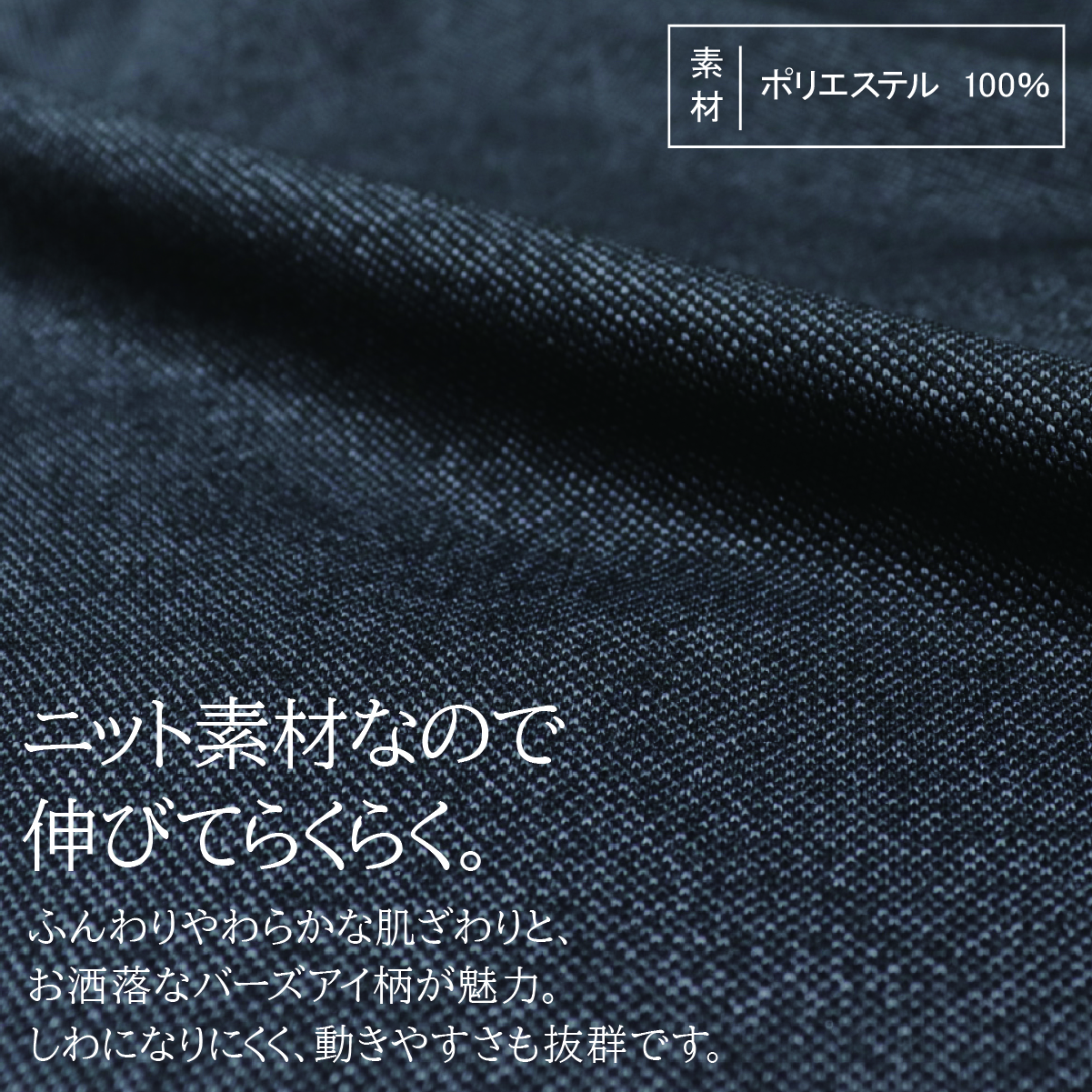 【日本製】シニアファッション リピート率NO.1の大人気商品  服 おばあちゃん 柔らか ゴム ズボン 日本製 春 秋 人気  ボトムス のびる 総ゴム S M L LL 3L 4L 5L 小柄な方 ピッタリ のびのび パンツ 股下55cm 【9348】
