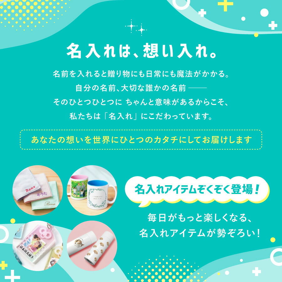 写真プリント スウェットパーカー フード パーカー スウェット 8.8オンス ポケット シンプル プルオーバー オリジナル コットン 綿 100％ United Athle オーダーメイド 卒業記念 応援用 チーム グループ 部活 会社 イベント