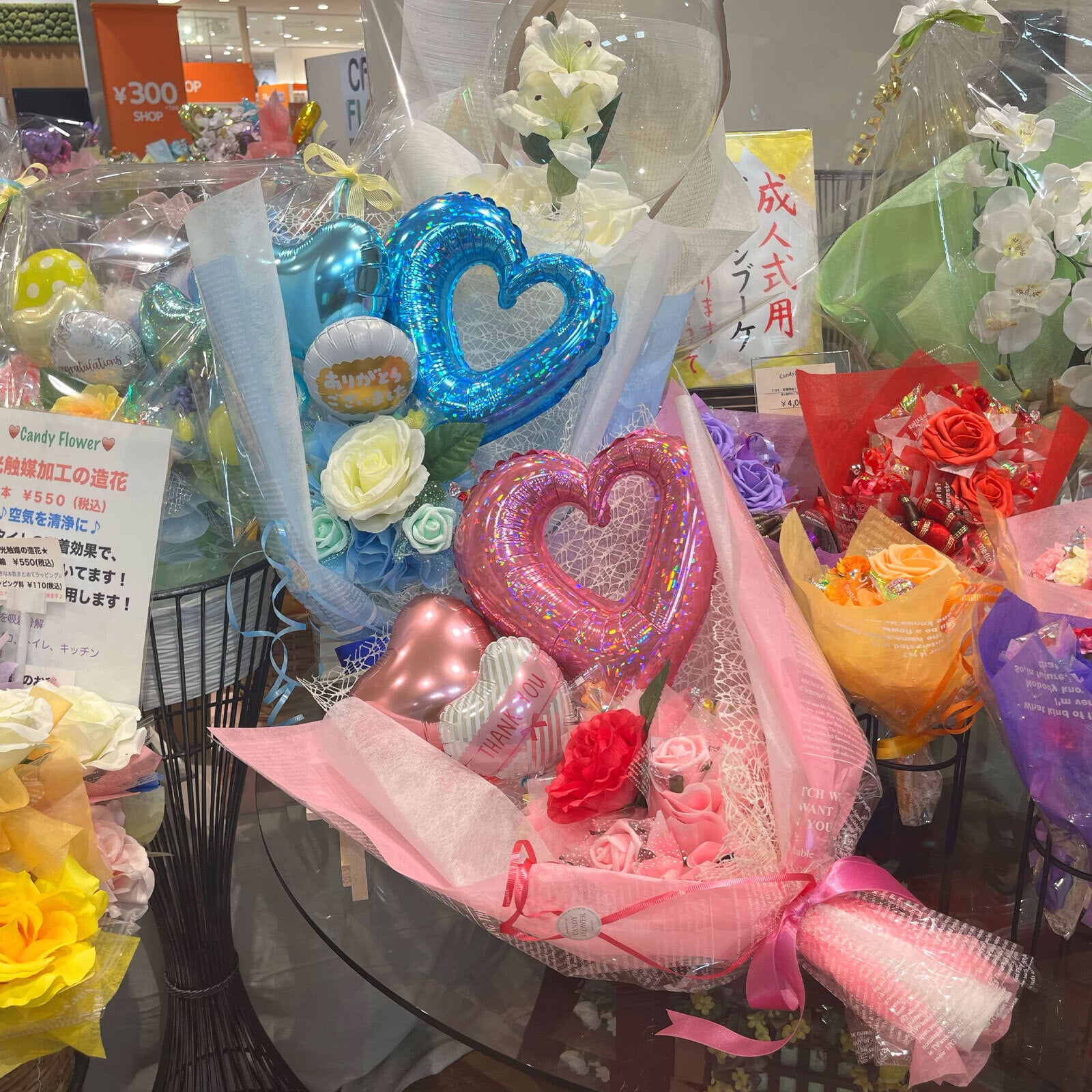 キャンディー バルーンフラワー ブーケ 花 プレゼント 造花 卒業 卒園 ギフト くすみカラー ピンク 水色 誕生日 女性 祖母 女友達 退職祝い 結婚記念日 母の日 両親 子供会 贈り物 推し活 推しカラー カスタム 風船 卒業 引退 送料無料（一部地域除外）
