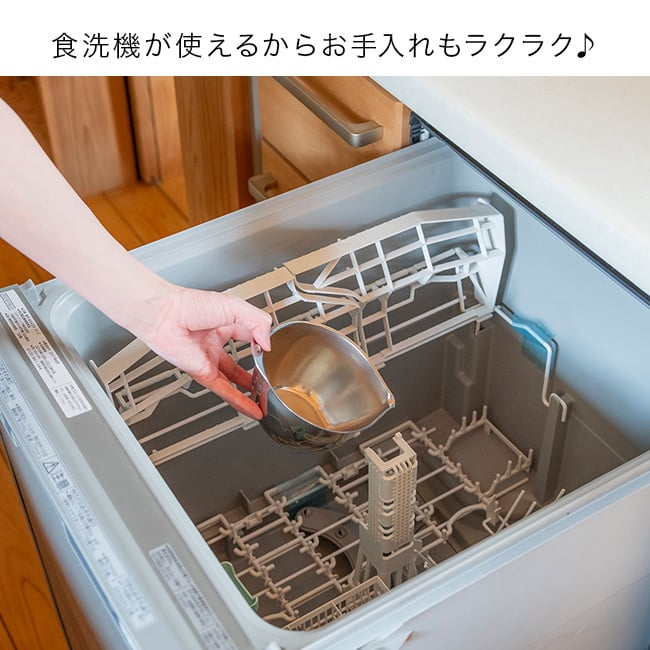 すっきり暮らす キレッキレボウル 9cm＆11cm[ステンレスボウル カップ 卵 注ぎ口 ボウル ステンレス 小さめ 小鉢 計量カップ 200ml 300ml 目盛り付き 調理器具 キッチンツール 燕三条 日本製 国産 ビーワーススタイル]