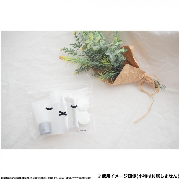 ミッフィー ストックバッグ Sサイズ 30枚入 オカトー miffy 保存袋 冷凍 冷蔵 保存容器 食品保存 ジップバッグ 小分け袋 旅行 仕分け 小物整理 キッチン雑貨 キャラクター