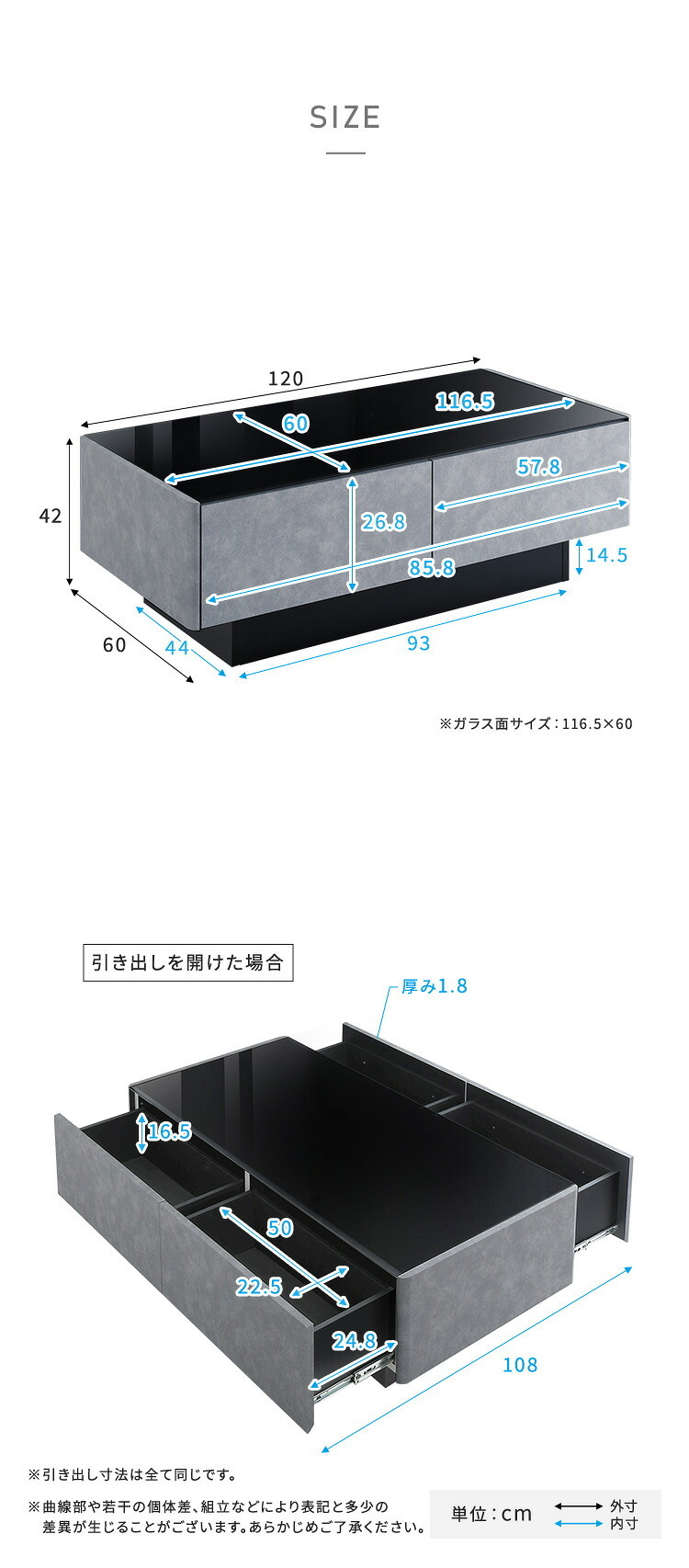 テーブル 日本製 コンクリート調センター 120cm幅 【Cray-クレイ-】