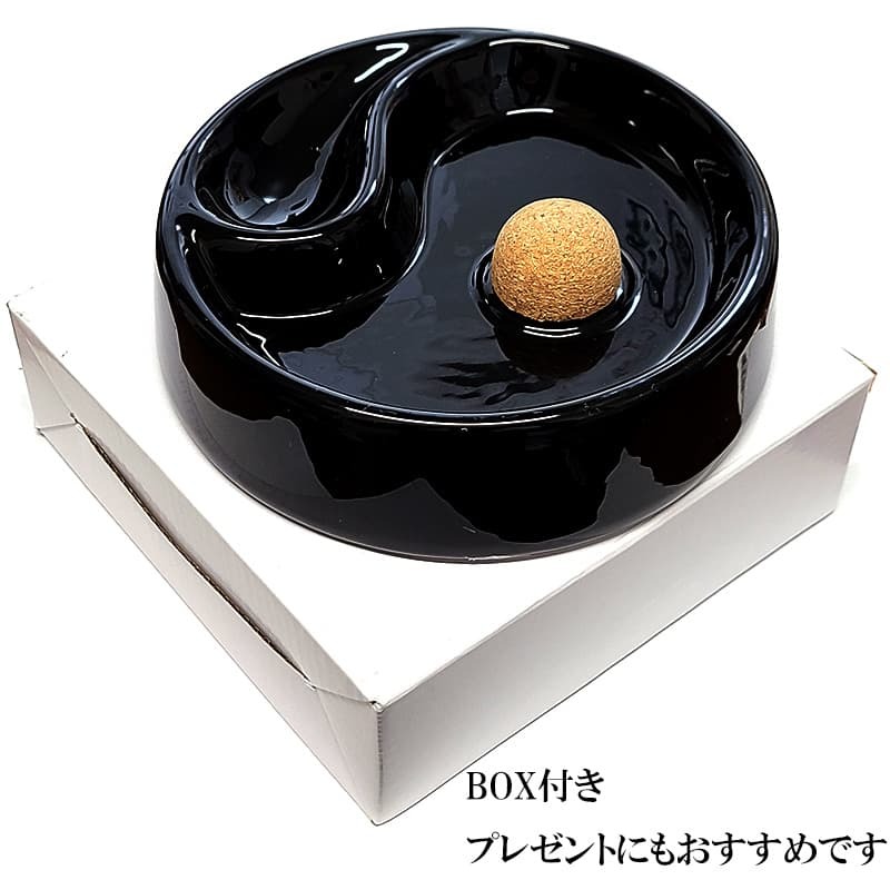 パイプ用 灰皿 コルクノッカー付き 陶器製 メンテナンス たばこ おしゃれ 黒 喫煙具 パイプ置き インテリア 渋い ブラック シンプル かっこいい メンズ 初心者 プレゼント ギフト