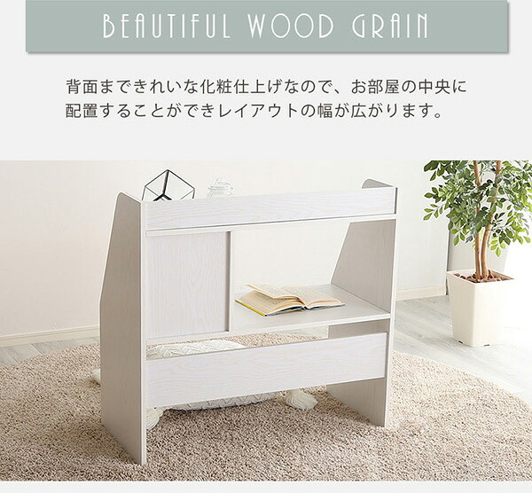 学習机 奥行40cm 省スペース リビング学習 デスク 収納付き コンパクト 子供机 勉強机 リビングデスク 子供部屋 ワンルーム シンプル おしゃれ