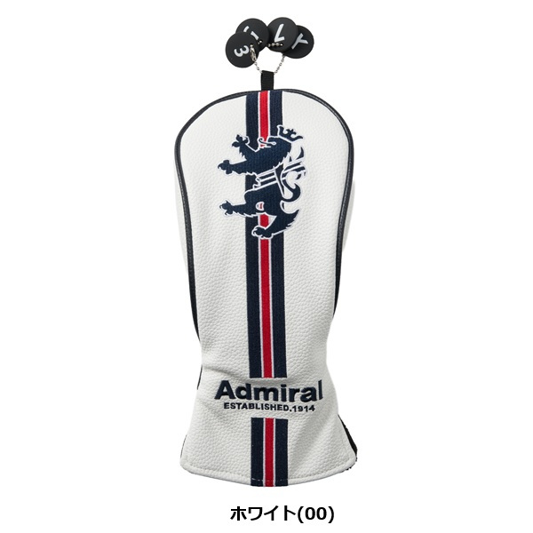 アドミラル ゴルフ ヘッドカバー ランパント フェアウェイウッド用 Admiral Golf ADMG6BHB お誕生日祝い お祝い 記念品 お父さん 父の日 彼氏 男性 30代 40代 50代 60代 母の日 お母さん 還暦祝い 敬老の日 彼女 人気プレゼント プレゼント
