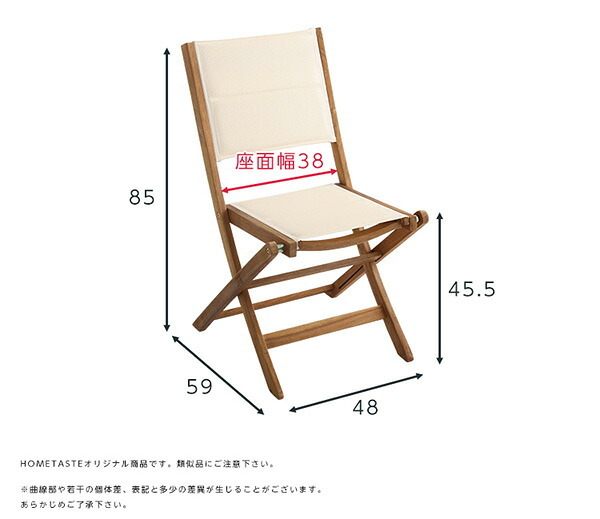 テーブル 折りたたみガーデン ・チェア 3点セット 人気素材のアカシア材を使用 アリーザ ガーデン エクステリア カフェ風 テラス バルコニー シンプル レジャー アウトドア