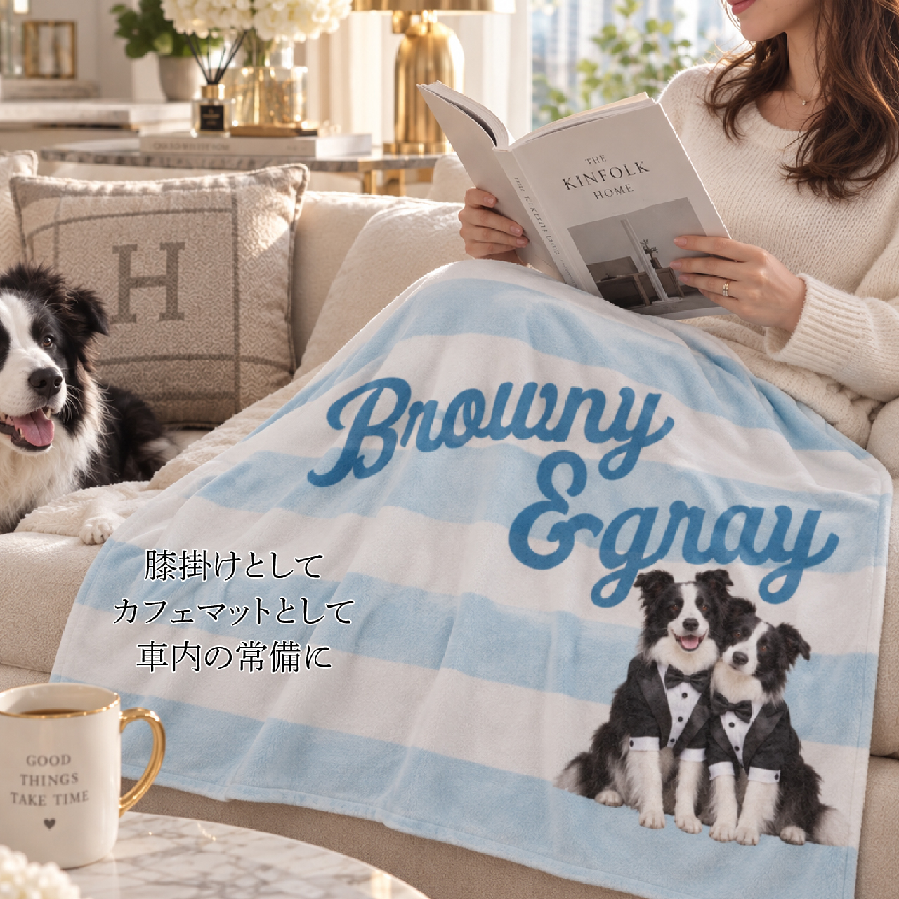 【うちの子グッズ】ペット写真で作る ストライプブランケット ｜ うちの子 オーダーメイド ブランケット 犬 猫 ギフト