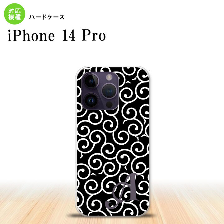 iPhone14 Pro iPhone14 Pro スマホケース 背面ケース ハードケース 唐草 黒 白 +アルファベット 2022年 9月発売 nk-i14p-1130i