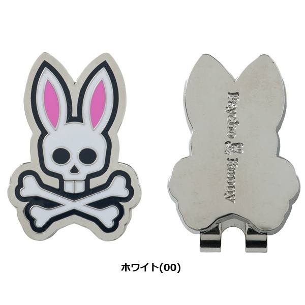 サイコバニー ゴルフ マーカー PB BALL MARKER BUNNY Psycho Bunny PBMG6BM2 お誕生日祝い お祝い 記念品 お父さん 父の日 彼氏 男性 30代 40代 50代 60代 母の日 お母さん 還暦祝い 敬老の日 彼女 人気プレゼント プレゼント