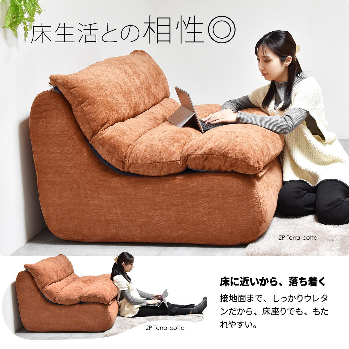 2人掛けソファ WARM 70s ONSF0413 完成品 圧縮ソファ 幅125.5cm 奥行101.5cm 高さ75cm (座面高さ41cm) ソファ ローソファ ミッドセンチュリー風 圧縮 二人掛け 超高反発ウレタン リビングソファ 二人暮らし ロー 新生活