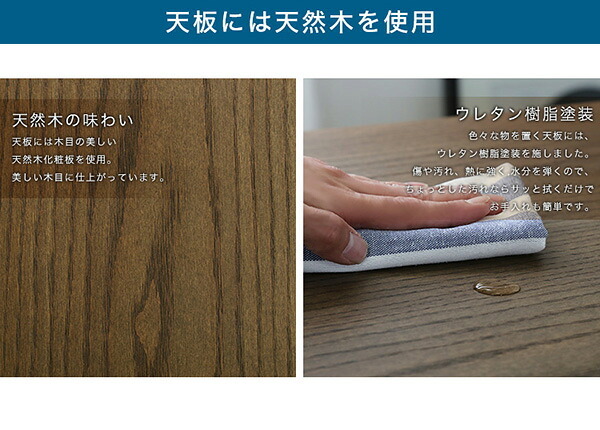サイドテーブル 天然木 カフェテーブル テーブル 単品 1辺75cm 正方形 幅75 ×奥行75 × 高さ67cm コーヒーテーブル リビングテーブル カフェスタイル ーテーブル 薄型天板 角型 四角 机 台 木目調 作業台 屋外 ガーデンテーブル 木製 新築祝い