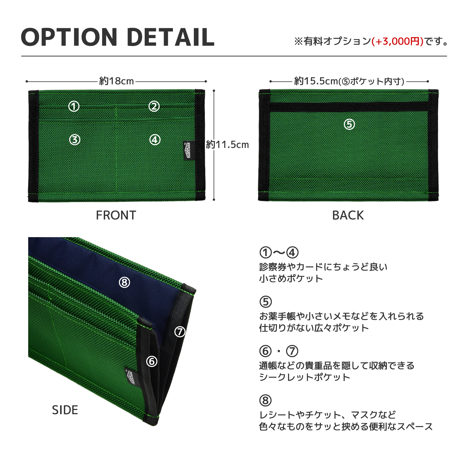 【日本製】 ゴルフ ラウンドポーチ 【送料無料】 ゴルフポーチ ゴルフボール収納 耐水 アウトドア ハンドメイド HIGHCAMP GOLF