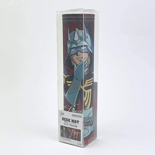 機動戦士ガンダム シャアアズナブル デスクマット
