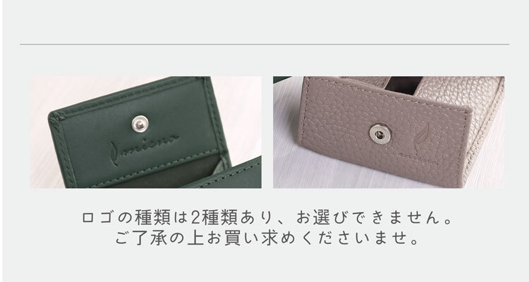 小銭入れ メンズ 小さい 牛革 BOX型 小銭入れ 本革 レザー ブランド 革 レザー小物 小物 贈り物 プレゼント mieno Diva コインケース 【ネコポスで送料無料】 【名入れ 可能】 5F (07000399-mens-1r)