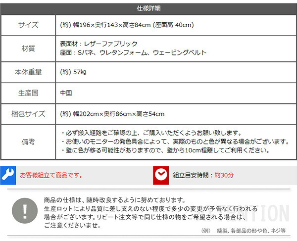 ソファ 座椅子 レイアウト自由 3人掛け レザーファブリック カウチ Marcell-マーセル- ヴィンテージ オットマン 高級感 ブラウン キャメル 高さ13cm アンティーク 肌触り 心地よい 座面 入れ替え 3WAY 背もたれ 弾力性 座り心地