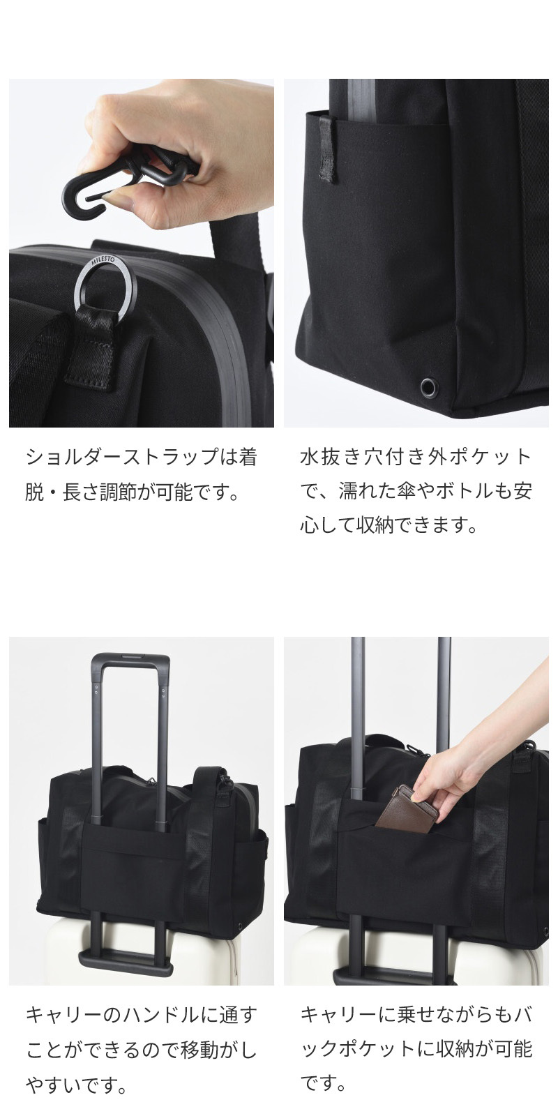 【正規販売】MILESTO ミレスト LIKID リキッド MLS844 ボストンバッグ ショルダー 撥水 はっ水 22L 軽量 旅行 ビジネス 出張 旅行バッグ ブラック グレー キャリーオン ギフト プレゼント メンズ レディース ブランド グッドデザイン賞 止水ファスナー 男性 女性