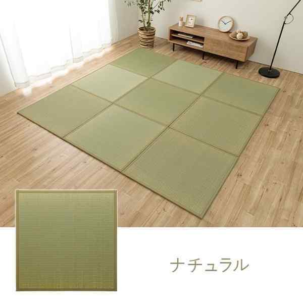 置き畳 半畳 国産 い草 簡単 和室 約82×82cm 6枚組