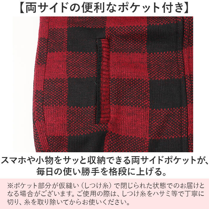 カーディガン メンズ 通販 メンズカーディガン ニット パーカー アウター 裏起毛 厚手 冬物 防寒 暖かい ジャケット セーター チェック柄 ジップ フード カジュアル シンプル ゴルフウェア 秋物アウター