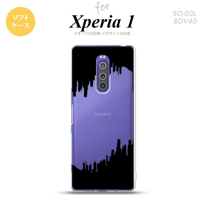 SO-03L SOV40 901SO Xperia 1 スマホケース ソフト カバー ホラー 黒 nk-xp1-tp194