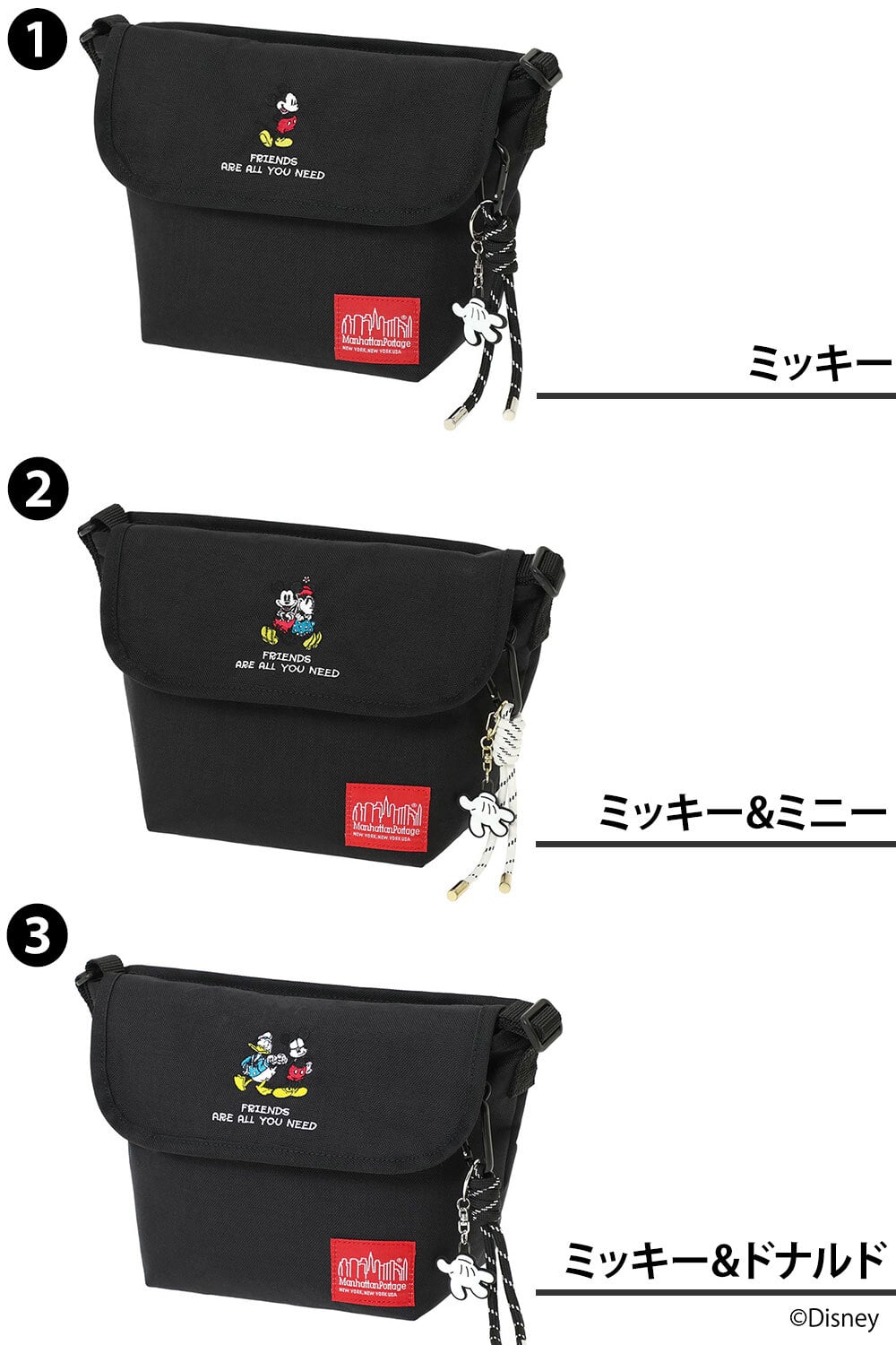 マンハッタンポーテージ ミッキーアンドフレンズ ナイロンメッセンジャーバッグXXS MP1603BPDMGNTMIC26 メンズ レディース 送料無料 誕生日プレゼント ギフト ラッピング無料 【正規代理店】