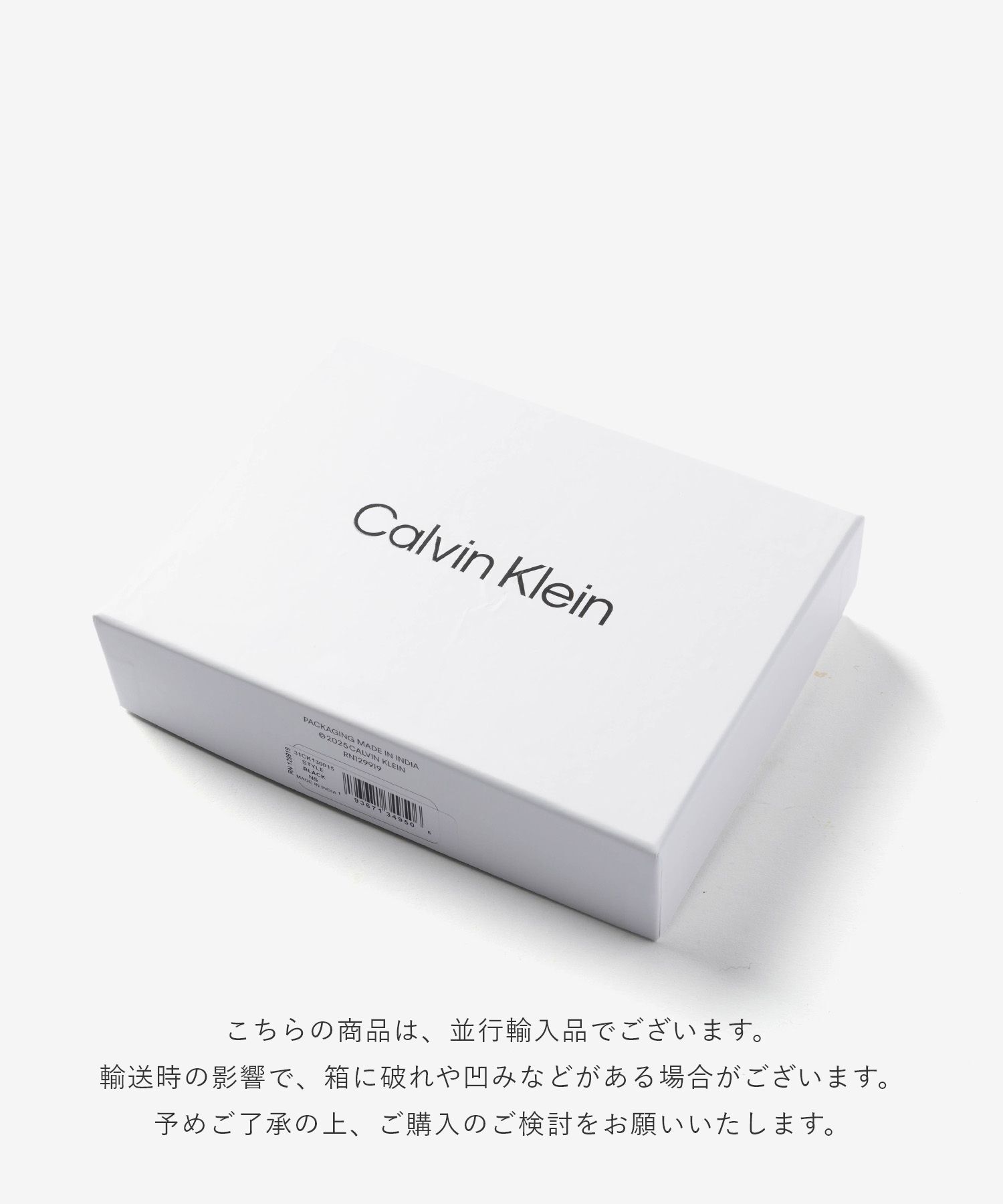 カルバンクライン Calvin Klein BILLFOLD W/COIN POCKET ビルフォールド ウィズ コインポケット 31CK130015 二つ折り財布 メンズ 財布