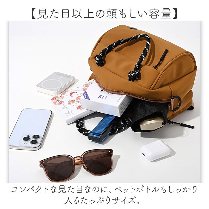 ショルダーバッグ レディース 通販 ハンドバッグ 2way 手提げ 肩掛け 斜め掛け カバン 斜め掛けバッグ コンパクト バッグ バック 小さめ 小さい 軽量 軽い きれいめ ミニサイズ アウトドア カジュアル ポケット たくさん 鞄 旅行 おしゃれ 男女兼用