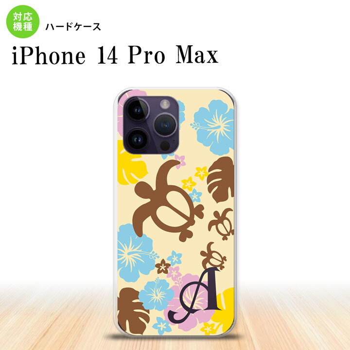 iPhone14 ProMax iPhone14 Pro Max スマホケース 背面ケース ハードケース ホヌ ハイビスカス 黄 +アルファベット 2022年 9月発売 nk-i14pm-1105i