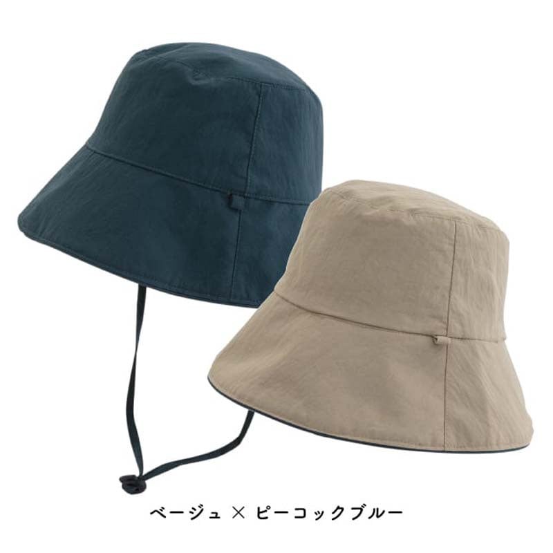 帽子 ハット UVカット リバーシブル 折りたたみ 登山 アウトドア 日よけ帽子 つば広 レディース 夏 春 秋 冬 UV 折りたたみ 紐付き 両面 おしゃれ 小顔効果 かわいい 旅行 無地 あご紐 自転車 紫外線カット 軽量