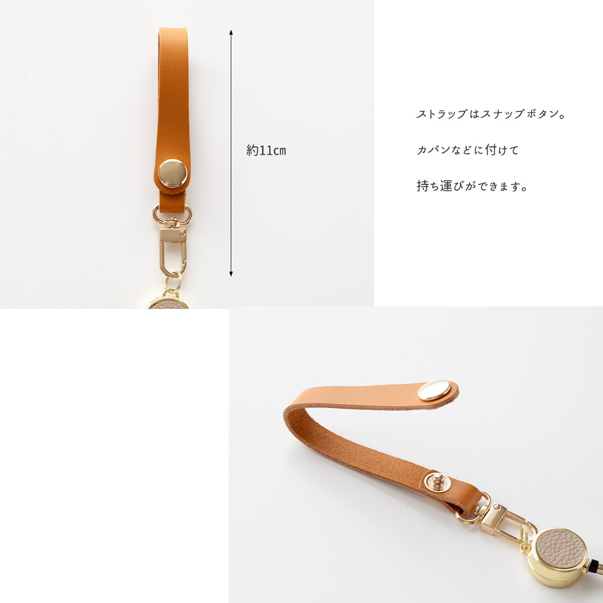 パスケース リール付き 【 インド刺繍 01 × シュリンクレザー 】 本革 レザー 刺繍 リボン 定期入れ 新生活