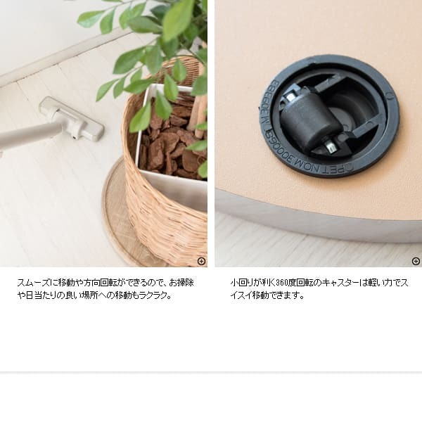 フラワースタンド プランタースタンド キャスター付き 幅40cm 円形 丸型 回転 プランター台 フラワー 花台 台車 屋内 観葉植物 木製 ナチュラル ブラウン ホワイト 木目調 北欧 おしゃれ ガーデンラック 園芸ラック 観葉植物台 植木鉢台 屋外