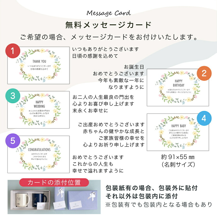 名入れ  STARBUCKS スターバックス スタバ リバーズ MOKU ギフト コーヒーマグボトル 誕生日 父の日 母の日 敬老の日 記念日 記念品 名前入り おしゃれ ラッピング 実用的