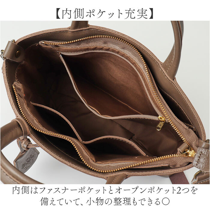 Zeha バッグ ツェハ 290-9981 通販 日本製 姫路レザー トートバッグ 2way ショルダーバッグ 斜めがけバッグ ドライビングトート ゴルフトートバック メンズ 大きめ ブランド 通勤 ビジネス 旅行 大人 男性 紳士 本革 メンズバッグ