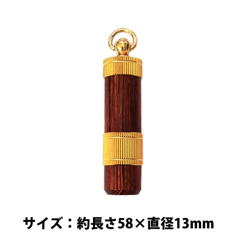シガーパンチ 葉巻 シガーカッター パンチカッター 9mm ゴールド TSUGE  喫煙具 たばこ 木目調 おしゃれ 巾着付き リング付き 柘製作所 ツゲ メンズ