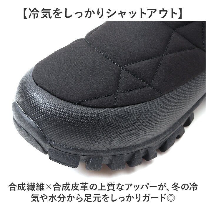 ALBATRE スノーブーツ 通販 アルバートル 防寒ブーツ ウィンターブーツ ブーツ 長靴 靴 雨の日 雪ブーツ 防寒 防寒靴 雪 女性 レディース 冬靴 雪靴 スノーシューズ アウトドア キャンプ フィッシング カジュアル あったか おしゃれ お洒落