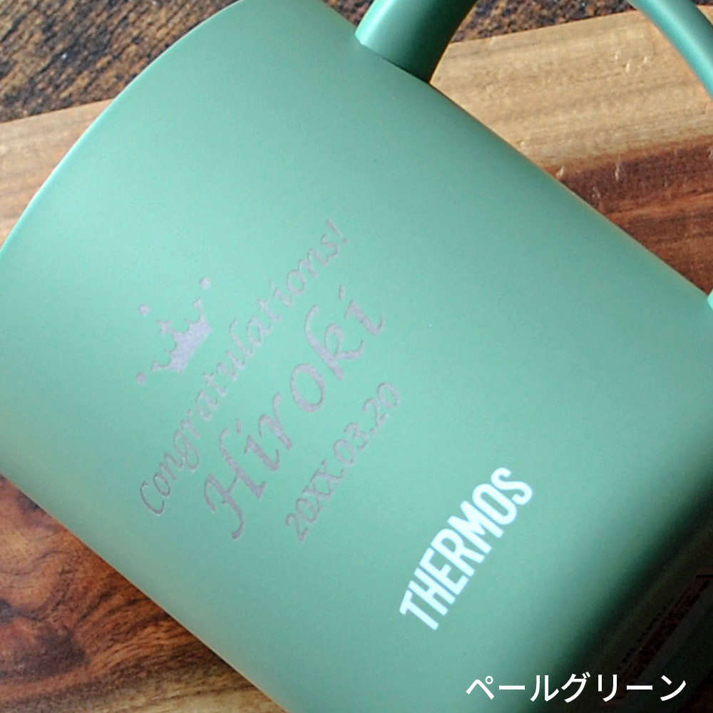 ギフト THERMOS サーモス 名入れ無料 名前入り 真空断熱 ステンレス タンブラー マグカップ 450ml jdg-451c デザイン全40種 保冷 保温 ステンレスタンブラー おしゃれ グラス 名入れギフト 結婚祝い 還暦祝い 誕生日プレゼント 還暦 父親 母親 30代 40代 50代 60代 70代 名前入りタンブラー プレゼント ギフト 無料ギフトラッピング メッセージカード and藍
