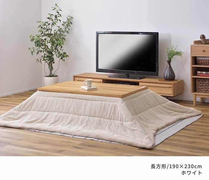 こたつ布団 コタツ布団 正方形 キッキ コーデュロイ コタツ こたつ用掛け布団 こたつ掛け布団 布団 コタツカバー カバー おしゃれ シンプル かわいい あったかグッズ 薄掛け 一人用 二人用 一人暮らし おしゃれ家具 生地の凹凸感が魅力的な生地です 新生活