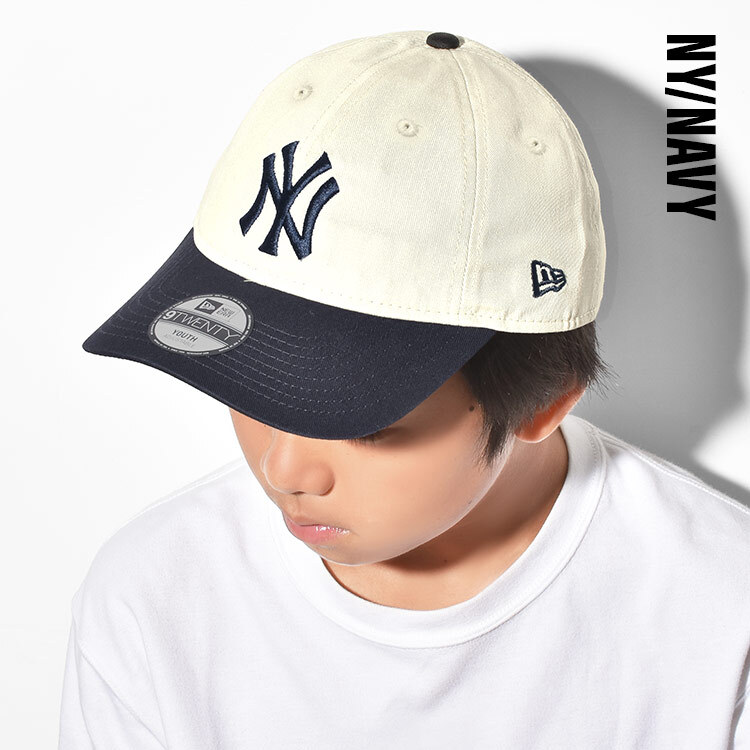 ニューエラ キャップ NEWERA Youth 9TWENTY MLB 2-Tone キッズ ユース 帽子 男の子 女の子 正規品 おしゃれ 手洗い可能 野球帽 ヤンキース ドジャース パドレス NY LA SD 小学生 低学年 高学年 中学生 子供 バイカラー 紫外線対策 15125008 15125013 15125026 15125032