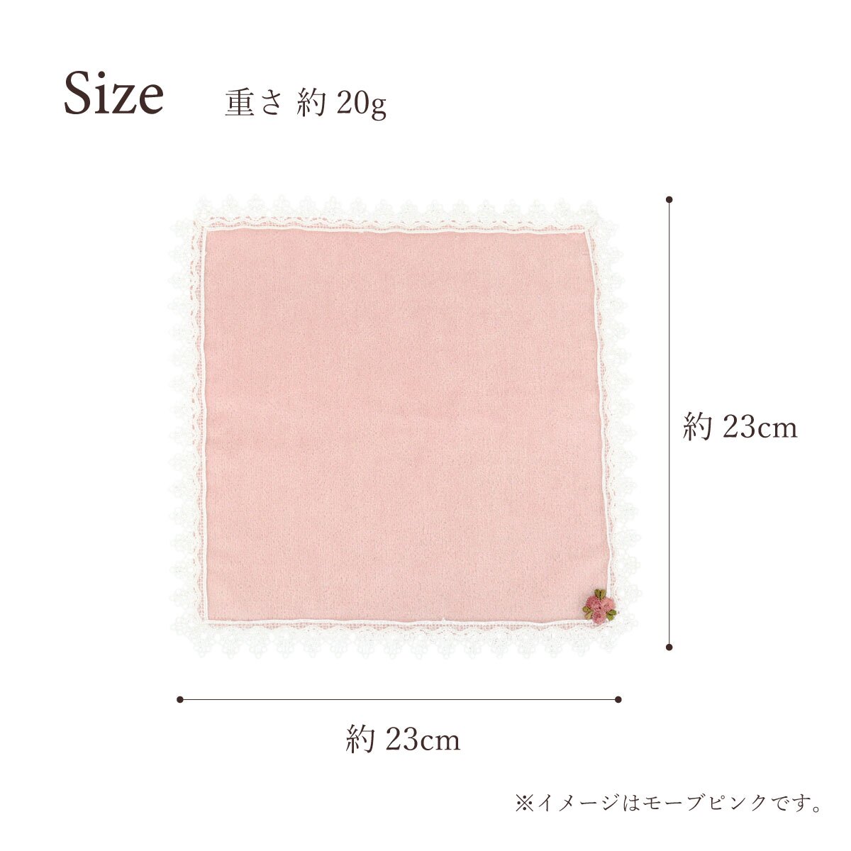 日本製 レースハンカチ タオル ハンカチ 薔薇 バラ レディース 上品 5色 綿100％ 上品 5色 ブラック ギフト 吸水性 プチギフト【LALUICE】