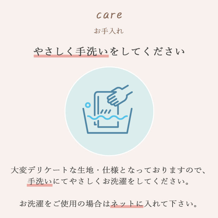 Lien de famille リヤンドファミーユ もこもこ天使スタイ | 綿100 コットン ガーゼ タオル地 ビブ スタイ 大判 大きい よだれかけ よだれ 多い ビブ バーピービ
