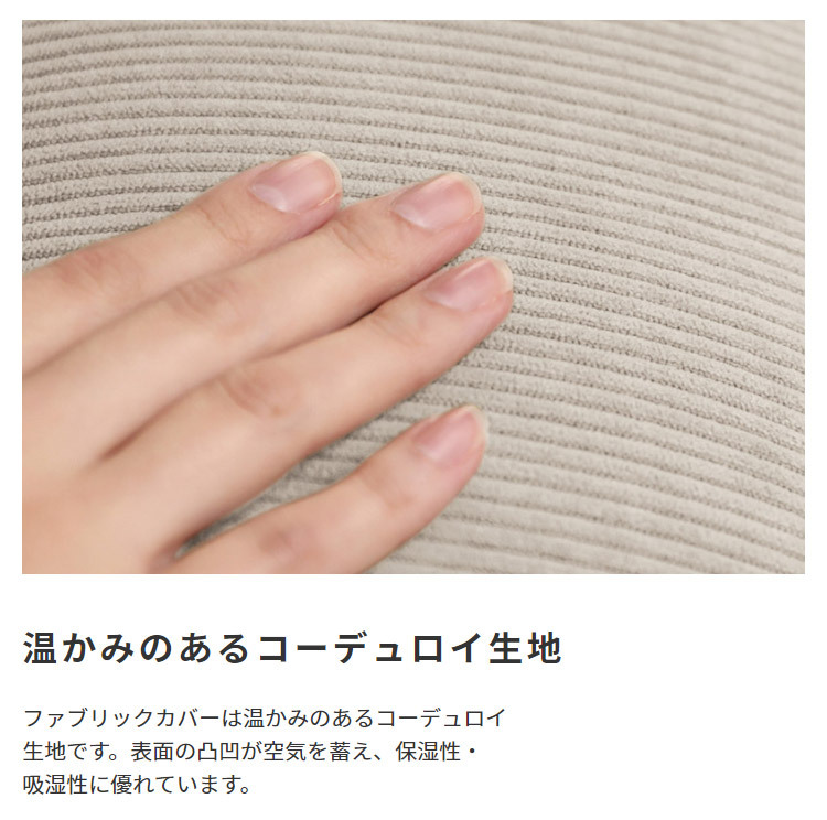 チェア 椅子 ー 1P 1人掛け 1人用 折りたたみ ヘッドリクライニング クッション付き リビング ガーデン テラス デッキ キャンプ バーベキュー BBQ ファブリック スチール脚 フォールディング 新生活