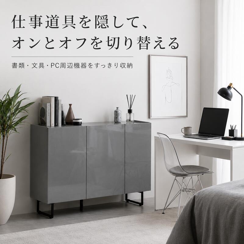 薄型 キャビネット 幅100cm 奥行35cm サイドボード 扉付き 大容量 収納棚 石目調 鏡面 可動棚 配線穴 ルーター収納 脚付き 2WAY リビング収納 キッチン収納 玄関収納 本棚 食器棚 ホワイト グレー モダン おしゃれ 省スペース 組立品