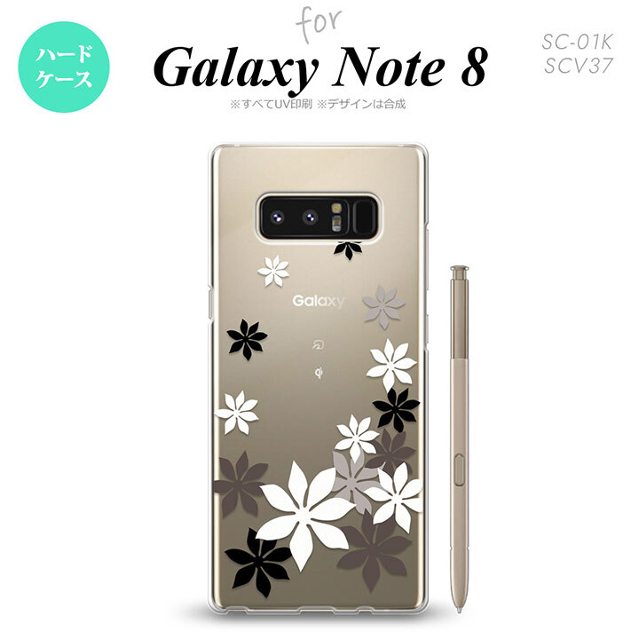 【SC01K】【スマホケース/スマホカバー】【ギャラクシー ノート8】SC01K スマホケース Galaxy Note8 SC-01K カバー ギャラクシー ノート8 ティアレ 黒 nk-sc01k-1077【メール便送料無料】