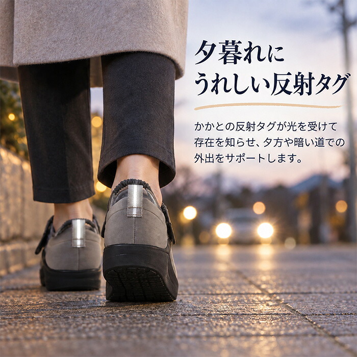 パンジー シューズ Pansy 通販 靴 5E 婦人靴 コンフォートシューズ ストラップシューズ シニア 女性 高齢者 母の日 ワイド お母さん ゆったり 面ファスナー 甲高 普段使い 軽量 軽い