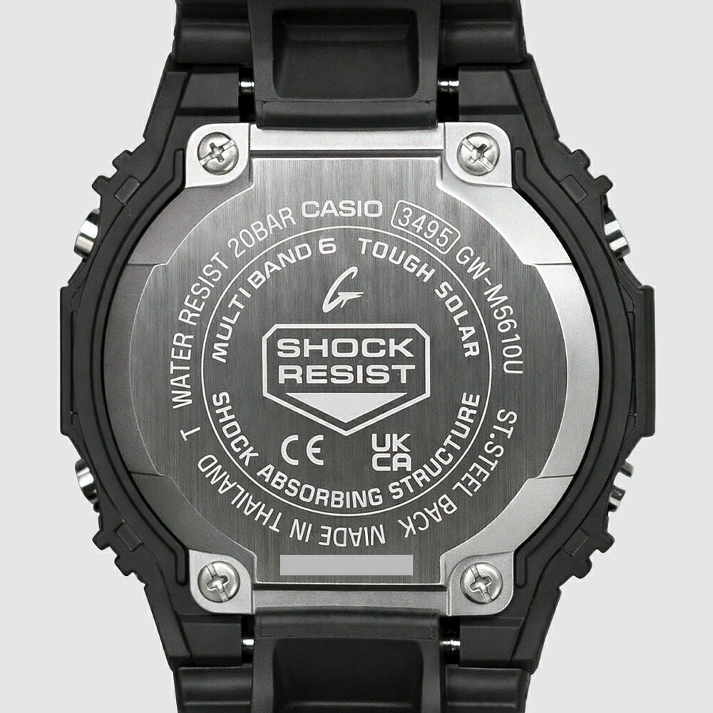 【レビューで延長保証 11年】カシオ CASIO G-SHOCK G-ショック 電波ソーラー  GW-M5610U-1 DIGITAL 5600 SERIES ブラック メンズ デジタル 腕時計 ギフト プレゼント【海外正規品】送料無料