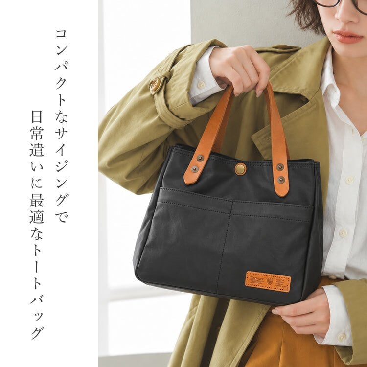 ミニトート BERMAS バーマス 豊岡鞄 トートバッグ 小さめ 日本製 レディース メンズ 帆布 PVC加工 キャンバス A5 軽量 コンパクト おしゃれ シンプル 丈夫 ランチバッグ サブバッグ ペットボトル収納 マチあり 牛革 COMMUTE2 60607 保証書付き ブラック ライトグレー 手提げ