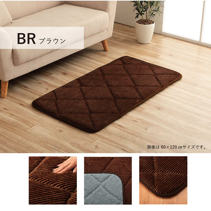 クッション 座布団 オシャレ コーデュロイ調 滑りにくい加工 ふかふか キルト 無地 正方形 約60×60cm 滑り止め ポリエステル ウレタン 座ぶとん ざぶとん フロアクッション 和室クッション 寝具 寝室用品 インテリア クッション性 やわらか