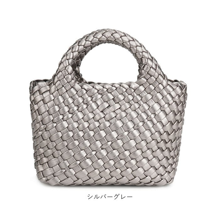 編み込み バッグ ショルダー 2way 通販 ハンドバッグ ショルダーバッグ ハンドバック ショルダーバック 斜めがけバッグ ミニバッグ 編みバッグ 肩掛けバッグ ミニハンドバッグ レディース 小さめ 軽量 軽い 大人可愛い おしゃれ かわいい きれいめ