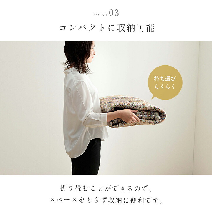 ラグ カーペット 短毛 エレガンス柄 絨毯 お手入れ簡単 約140×200cm 新生活